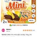 해태제과 오예스 미니 바나나망고 슈크림 192g 2개(7,100원/무료)8