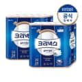 크리넥스 3겹 울트라클린 롤화장지 (25Mx24롤)x2백(카페 20,900원/무배)
