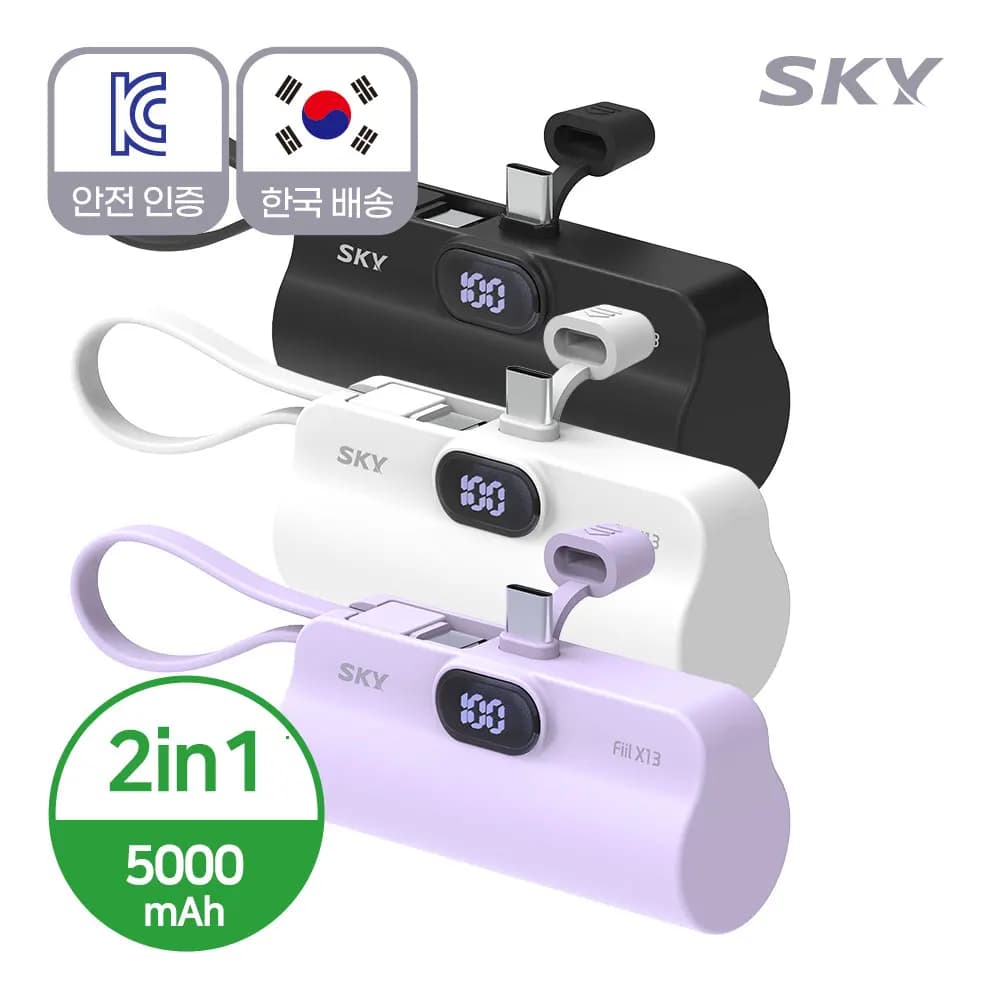UGREEN 맥세이프 보조배터리($12.91), QOOVI 20000mAh($15.48), Anker 735 20000mAh($39.01) / 무료2