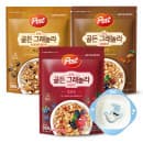 골든 그래놀라 360g 3개+오즈맨 시리얼볼 (유클11,220원/무료)2