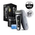 시리즈 9 PRO+ 면도기 9577CC (296,100원/무료)