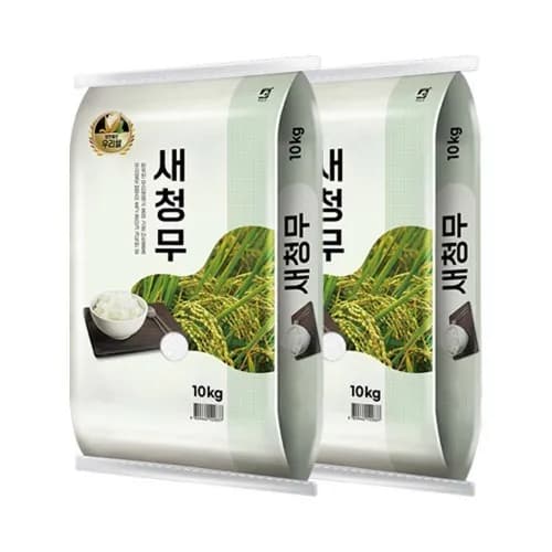 특등급 24년 햅쌀 밥맛좋은 새청무 10kg+10kg (43,330원/무료)8