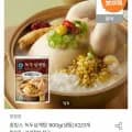 청정원 호밍스 녹두삼계탕 900g(냉동) X 2개 토스페이 (13,485원 /무료)4