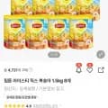 립톤 아이스티 믹스 복숭아 1.5kg 8개 (95,040원/무료)