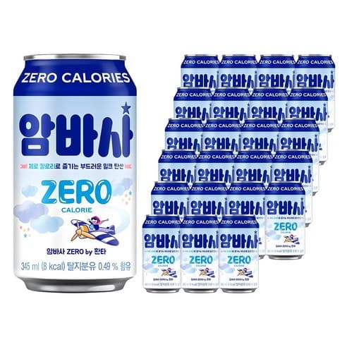 암바사 제로 by 환타, 345ml, 24개 (13,150원/와우무료)
