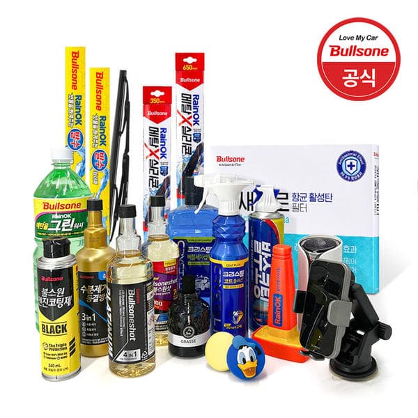 불스원 인기 차량용품 모음 (다양/조건부무료)1