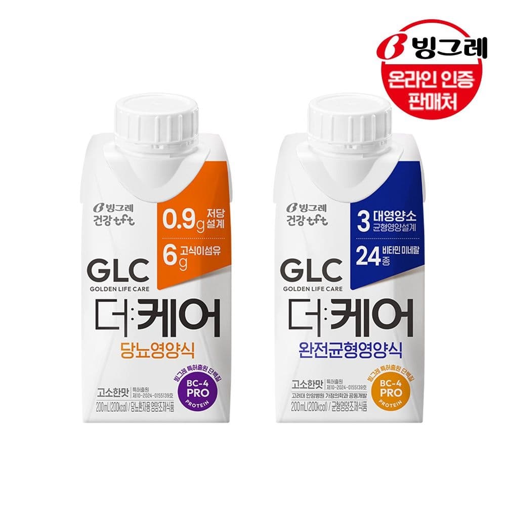 빙그레 GLC 더케어 2종 200ml x18팩(28,950원/무배)