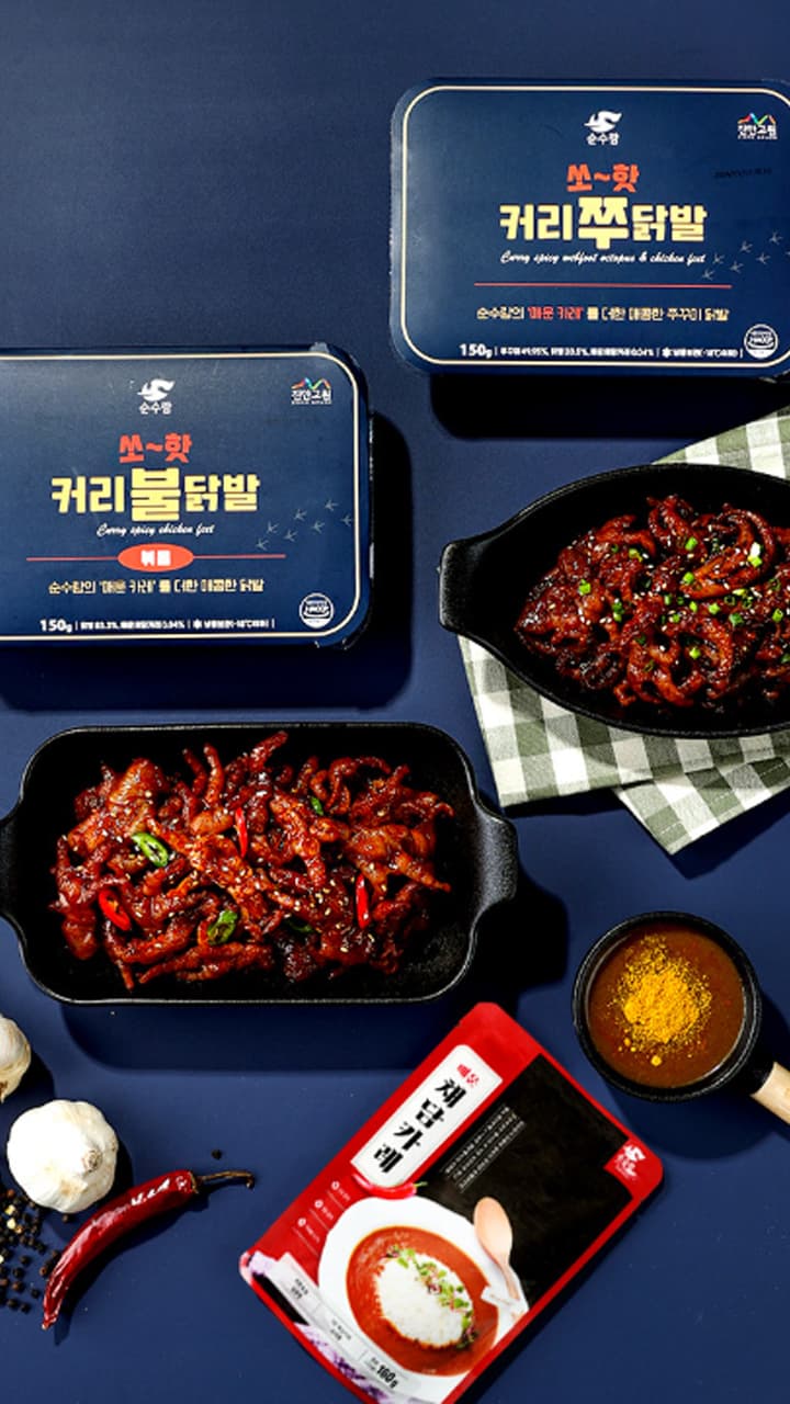 순수람 쏘~핫 커리 불닭발 250g 1+1(14,700원/무료)