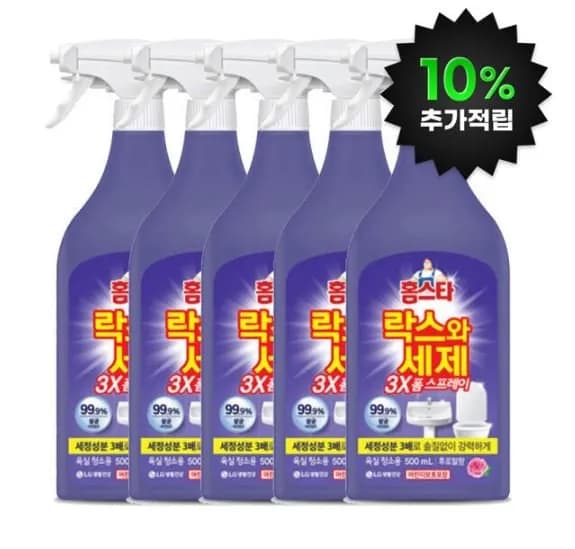 홈스타 락스와세제 3X 폼스프레이 후로랄 500ML 5개 유클 (12,900원/무료)1