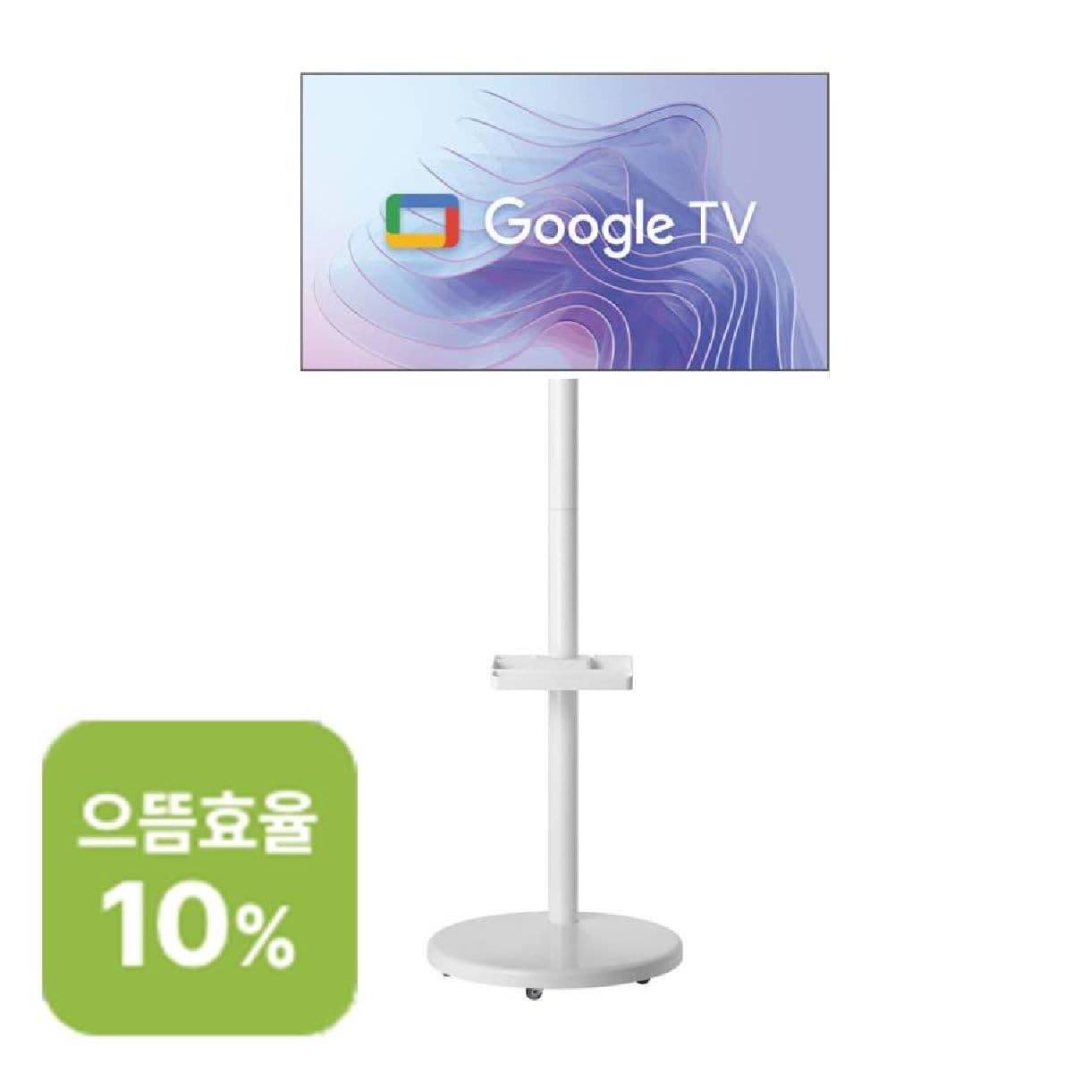 이노스 81cm HD 구글 스마트티비 + 무빙스텐드(199,000원/무료배송)4
