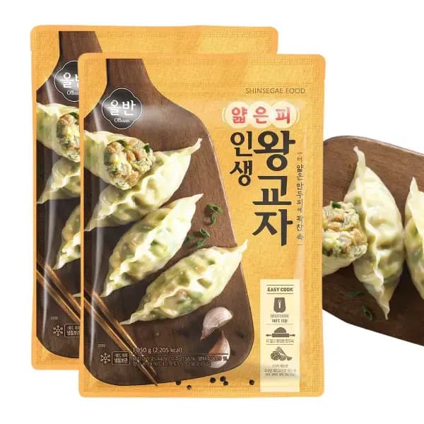 신세계푸드 올반 얇은피 인생왕교자 1.05kg 2봉 (18,900원 / 무료)