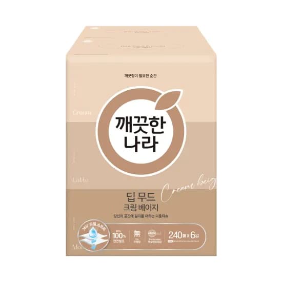 고평량 63gsm  물티슈 70매 10팩(6,347원/무료) , 미용티슈 250매 3입(3,187원/무료)