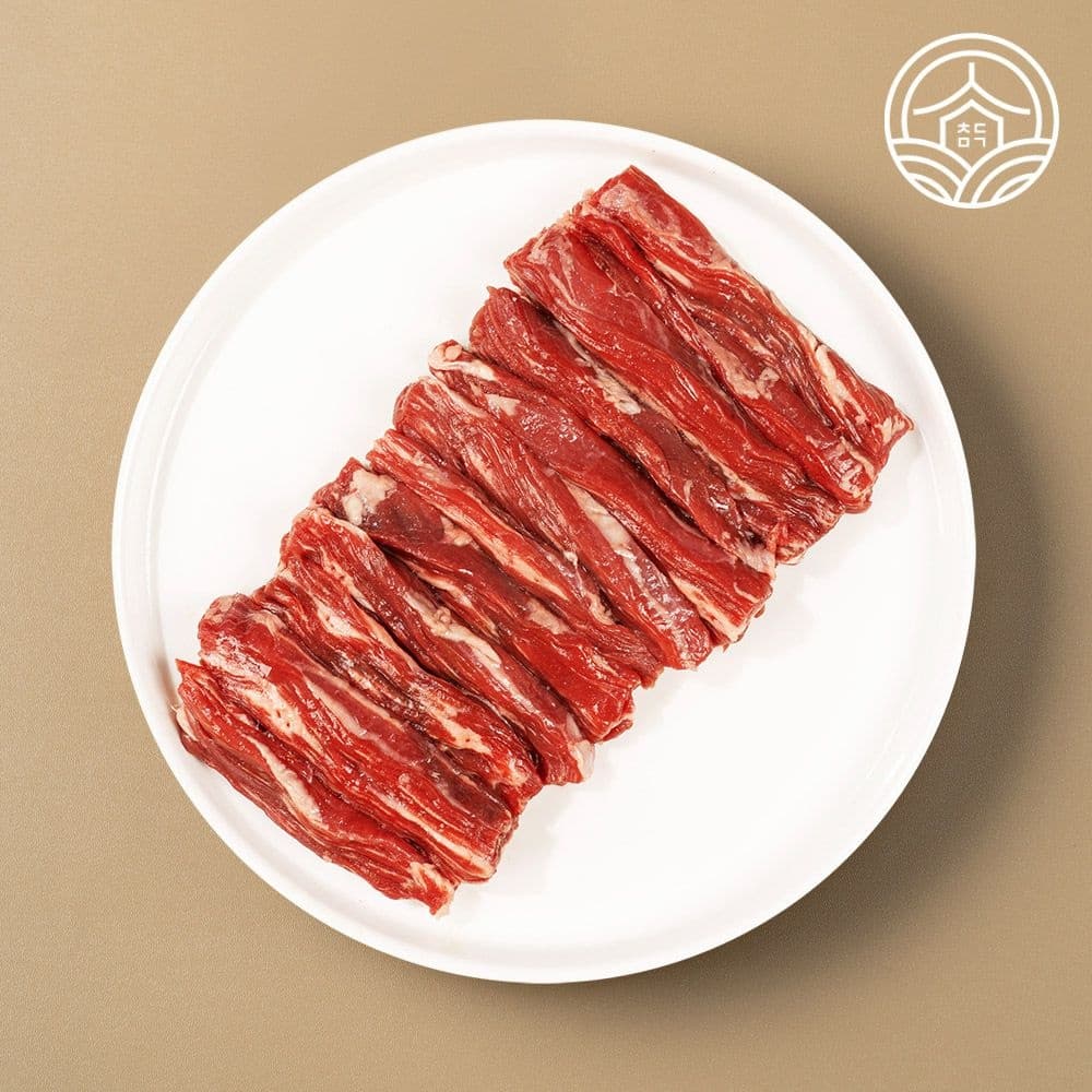 청담미가 안창살+토시살 1.2kg (23,530원/무료배송)
