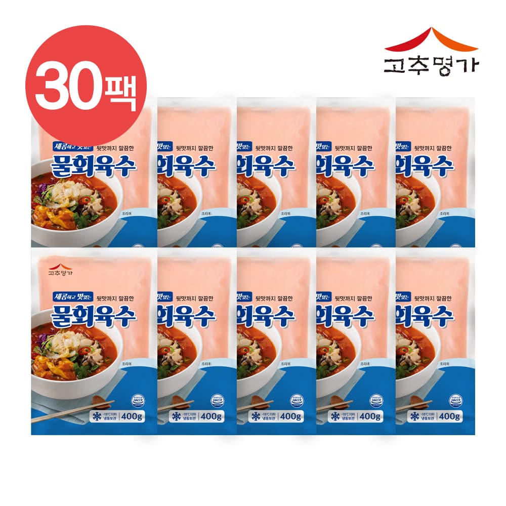 고추명가 물회육수 400g 30개 (34,980원/무배)