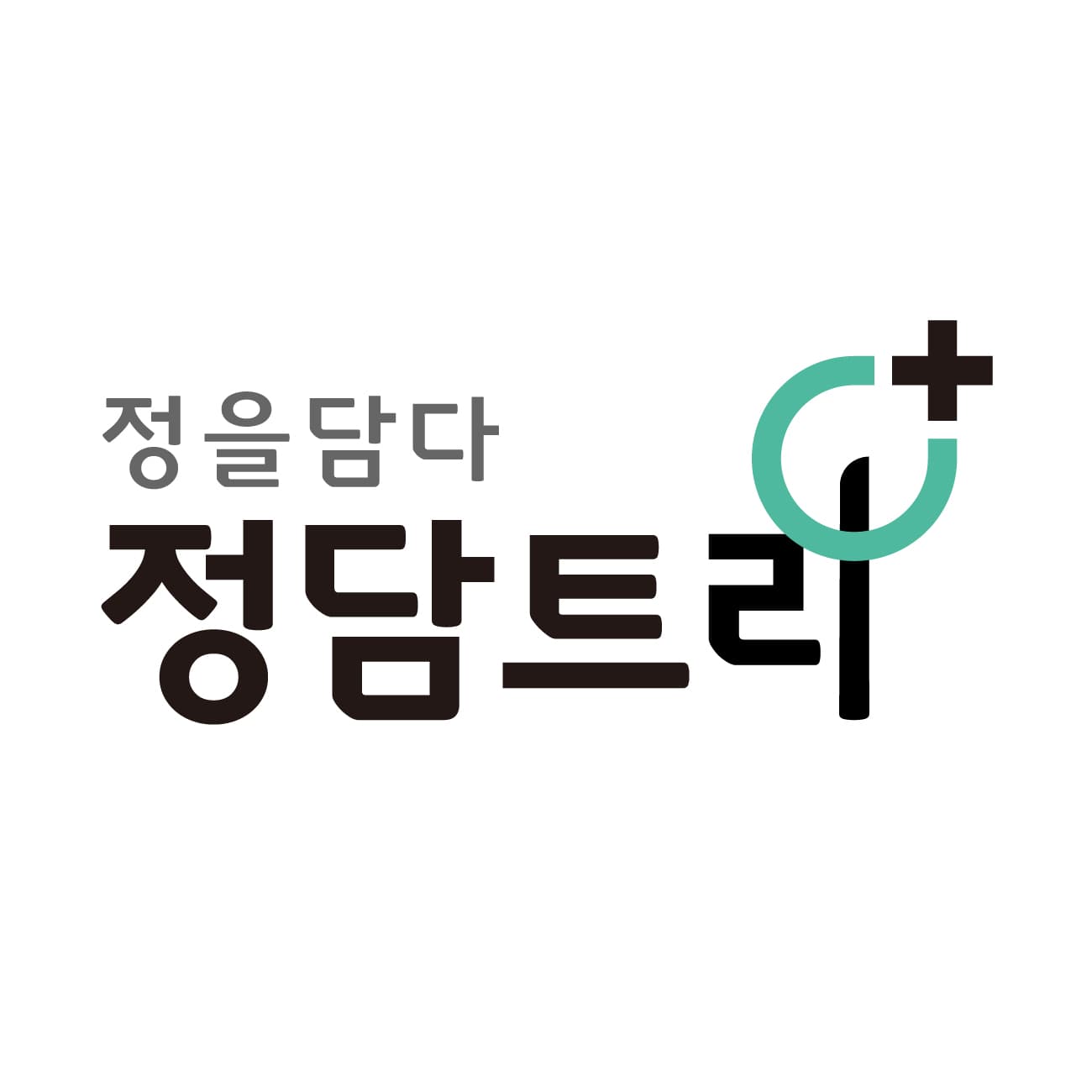 뉴트키즈 어린이 아연 영양제 3개월분 (18,900원/무료)