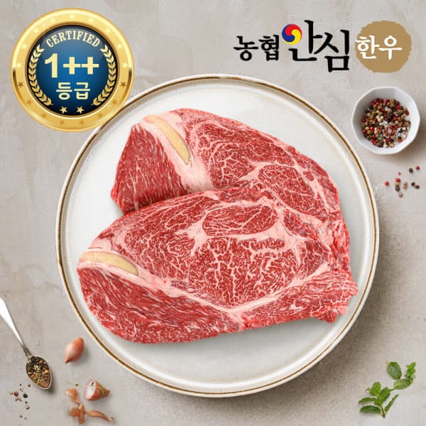 농협안심한우 1++(9)등급 채끝200g(유클 17,990원/무료)