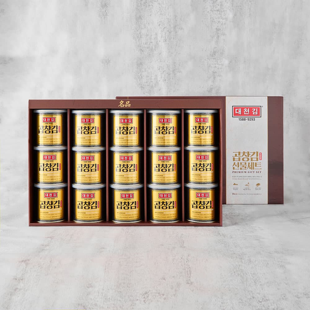 대천김 명품 곱창캔김 선물세트 (곱창캔김 30g x 15캔) (48,546원/무료)1