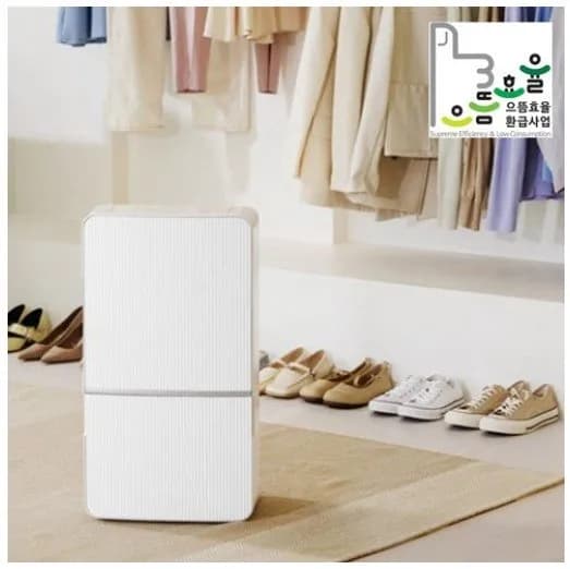 ] 위닉스 뽀송 인버터 제습기 20L DXWE200-OEK 와우회원 (376,270 / 무료)  롯데카드 301,01095