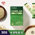 케어랩 곡물발효효소 편안활효소 30포 (9,900원/멤버십무료)