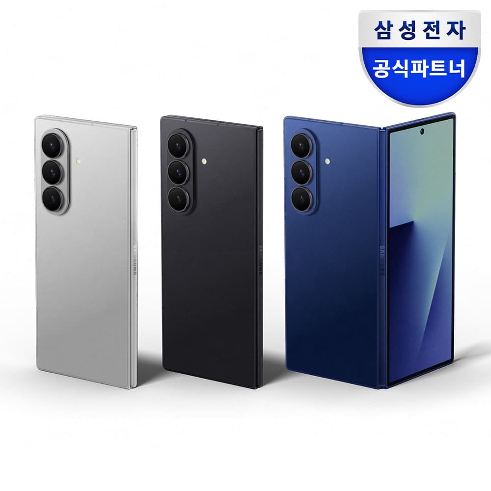 삼성 공식 갤럭시 Z 폴드7 256GB SM-F966N 자급제 (2,244,000원/무배)5