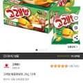 고래밥 볶음양념맛 미니사이즈 10개 (3460)