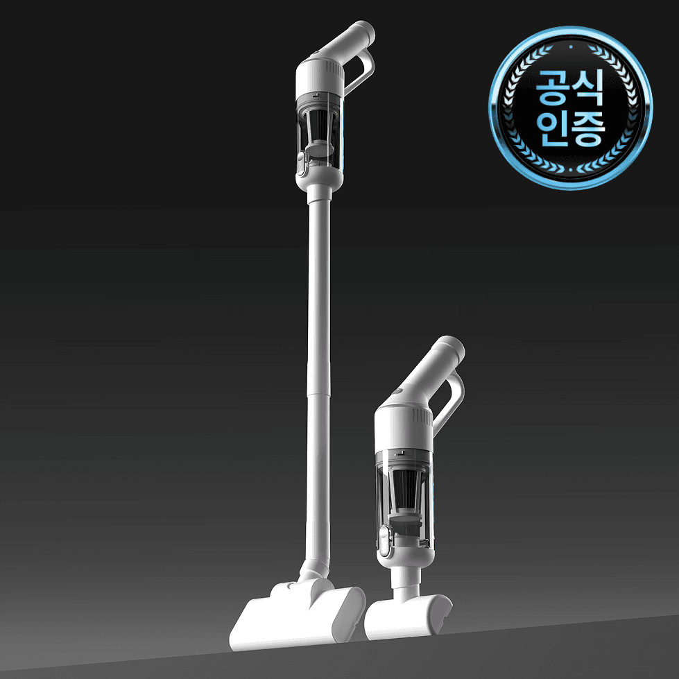 에어르 무선 미니 청소기 (35,910원/무배)