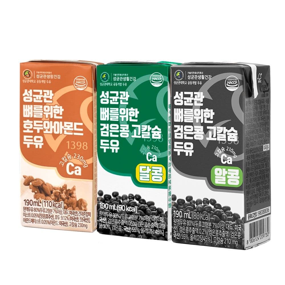 성균관 뼈를위한 고칼슘 두유 190ml 48팩 골라담기 (15,990원/무료)1