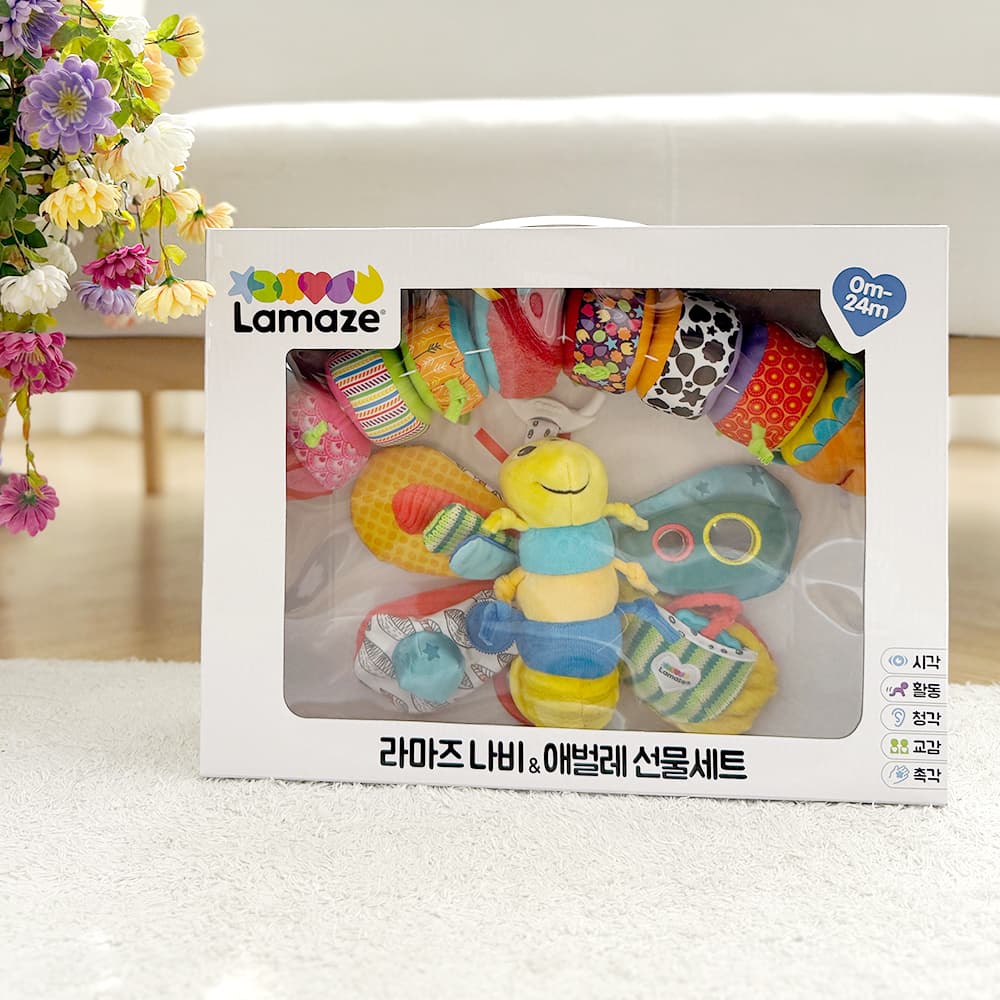 라마즈 나비&애벌레 선물세트 (41,768원/무료)