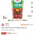 오뚜기 LIGHT 앤 JOY 하프케챺, 475g, 2개 (3,580원/와우무료)11