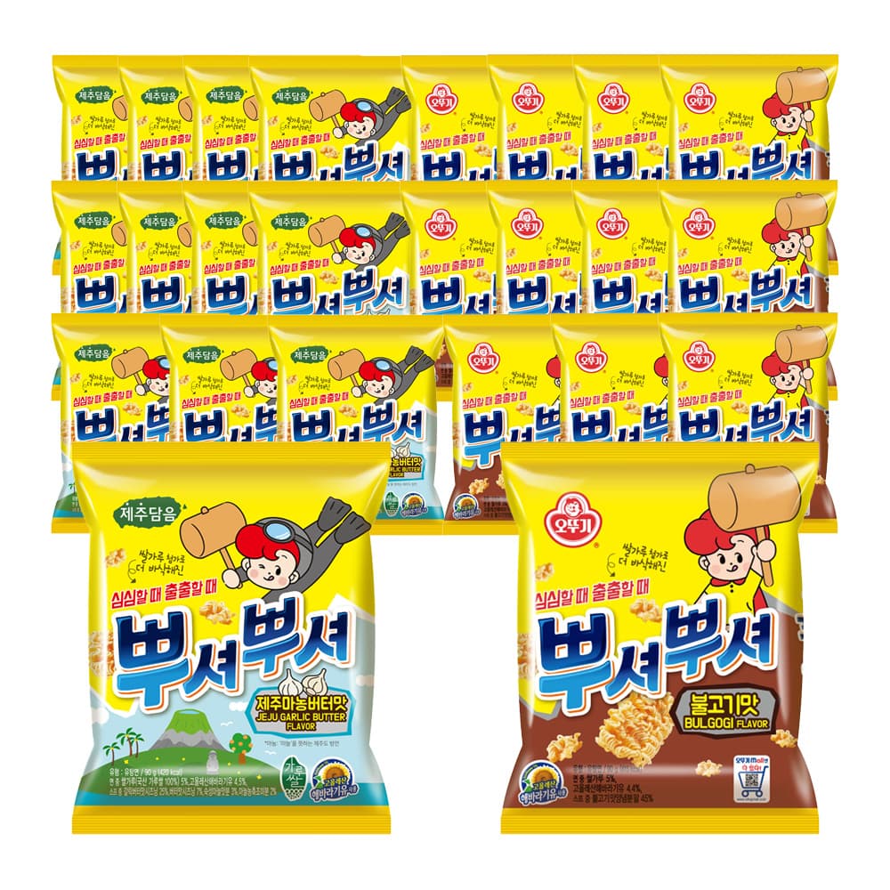 오뚜기 뿌셔뿌셔 90g x 24개 (멤버십 13,120원/무료)