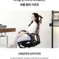 린백 게이밍의자 LB255H (276,939원/무료)11