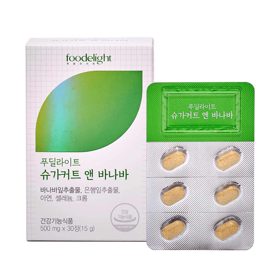 식후혈당 관리 바나바 2+2 총4박스(17,600원/무배)1