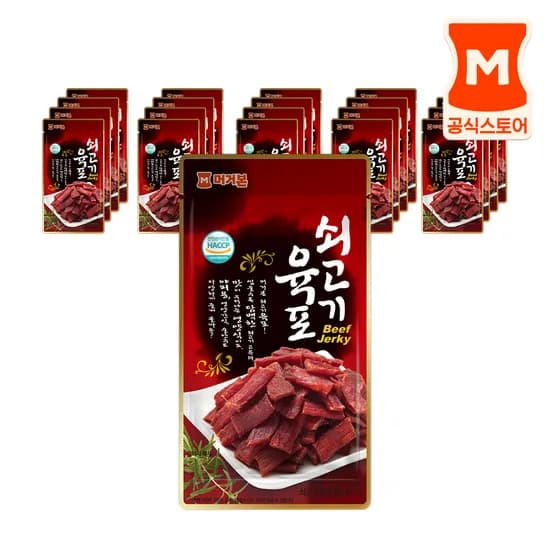 ] 목우촌 살코기햄1kg+1kg 외 네이버멤버십_ 머거본 쇠고기육포, 냉장 닭다리살 북채 (다양/무료)40