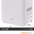 쉘퍼 건조분쇄 투명창 T타입 음식물 처리기 가정용 4L (259,000원/무배)