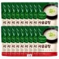 비비고 사골곰탕 500g 18개 (유클 13,890원/무료)