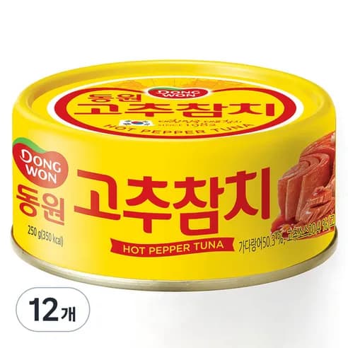 동원 고추참치, 250g, 12개 (31,660원/무료)