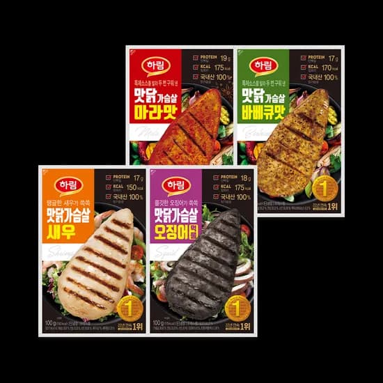 하림x성치현 냉장 맛닭가슴살 패키지 30팩 (51,300원/무료)