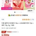티젠콤부차 라즈베리 10p, 스트로베리키위 10p, 베리 10p (6,900원/와우무료)2