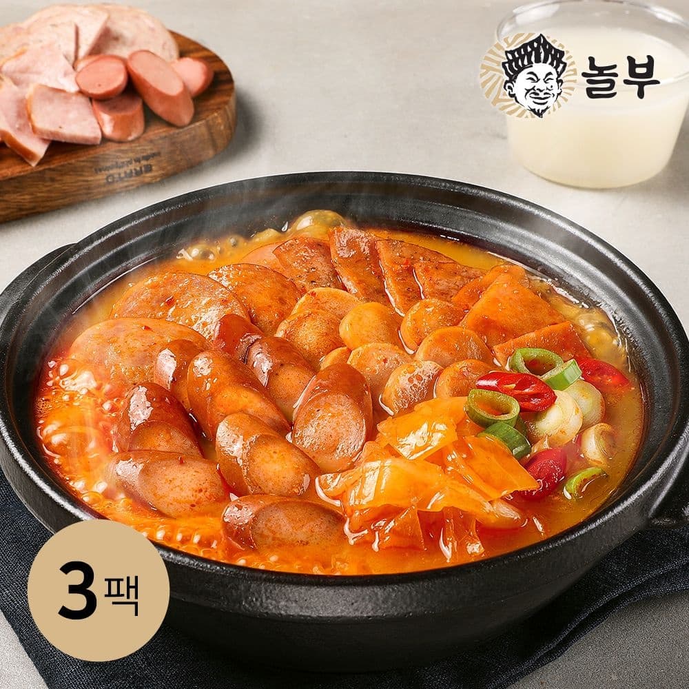 놀부 햄가득 부대찌개 600gX3팩+라면사리3개 사은품 증정 (14,690원/무료)
