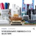 두꺼운 검정 비닐봉투/지퍼백 외 (7,120원~/무배)