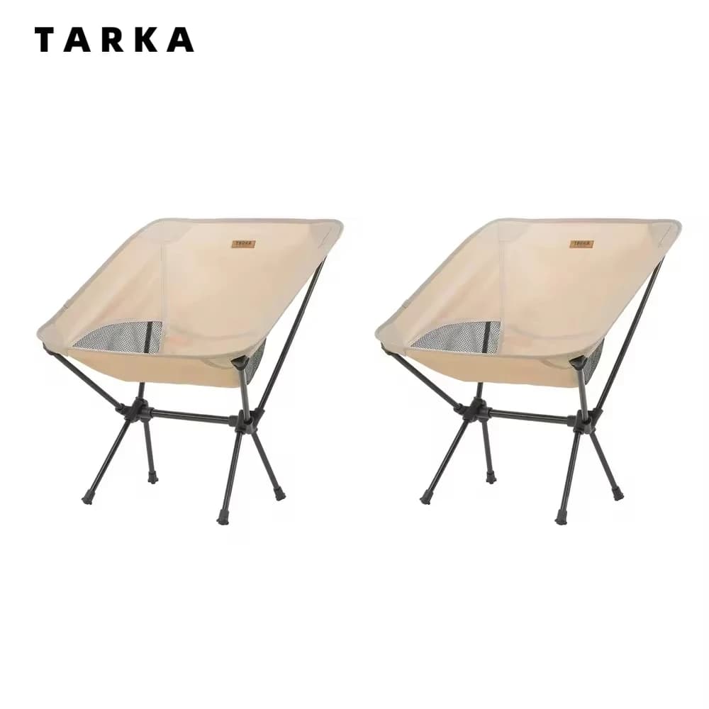 샤오미 LED 센서 조명 $9.11