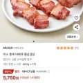 미소 훈제 바베큐 통삼겹살 400g (5,750원/무료)4