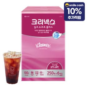 크리넥스 실크소프트 250매x6입/메가 아아 증정 (체감가 10,690원/무배)5