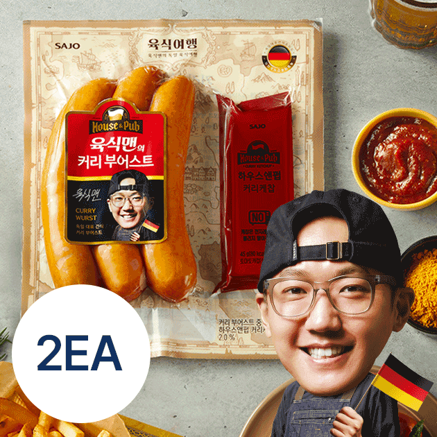 육식맨 커리부어스트 345g 2팩 (11,960원/무료)4