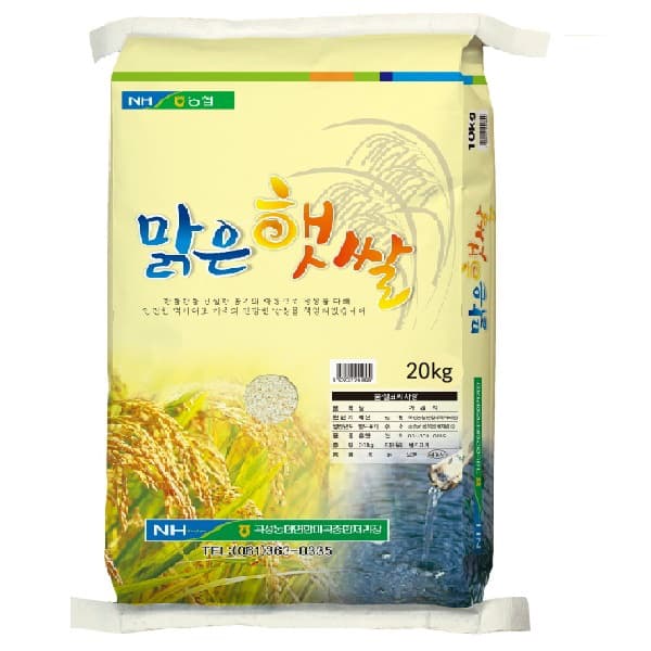 곡성농협 맑은햇쌀 새청무 20kg(44,030/무배) 온누리결제가능7