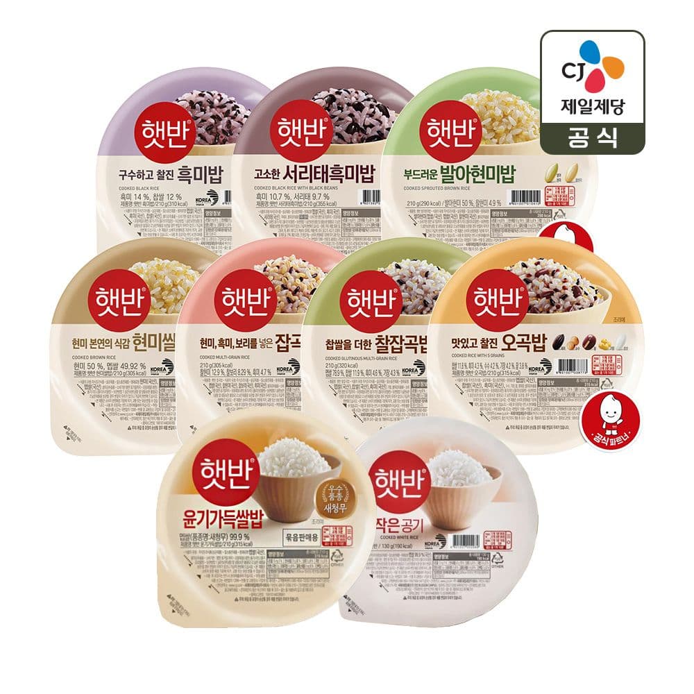 햇반 윤기가득쌀밥 210g x 24개 외 홍어,청수냉면,황도,오란다,별뽀빠이,체리,사발면,스테비아,천연사이다 등  (토스 17,069/무료)