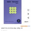 MDNT 미드나잇 라이프 콘돔, 12개입 (6,000원/와우무배)4