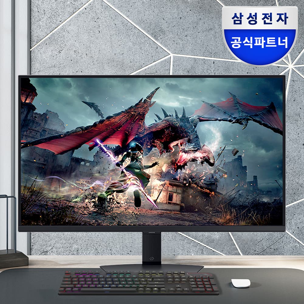 오디세이 32인치 G5 G50D QHD IPS 180Hz 모니터 (399,390원/무료)2