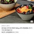 ]프리미엄 짜장면 580g x2팩 짜장/짬뽕 (8,900원/무료)81