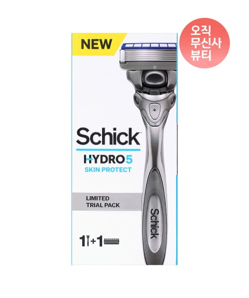 하이드로5 스킨프로텍트 트라이얼킷(6,700원/무배)10